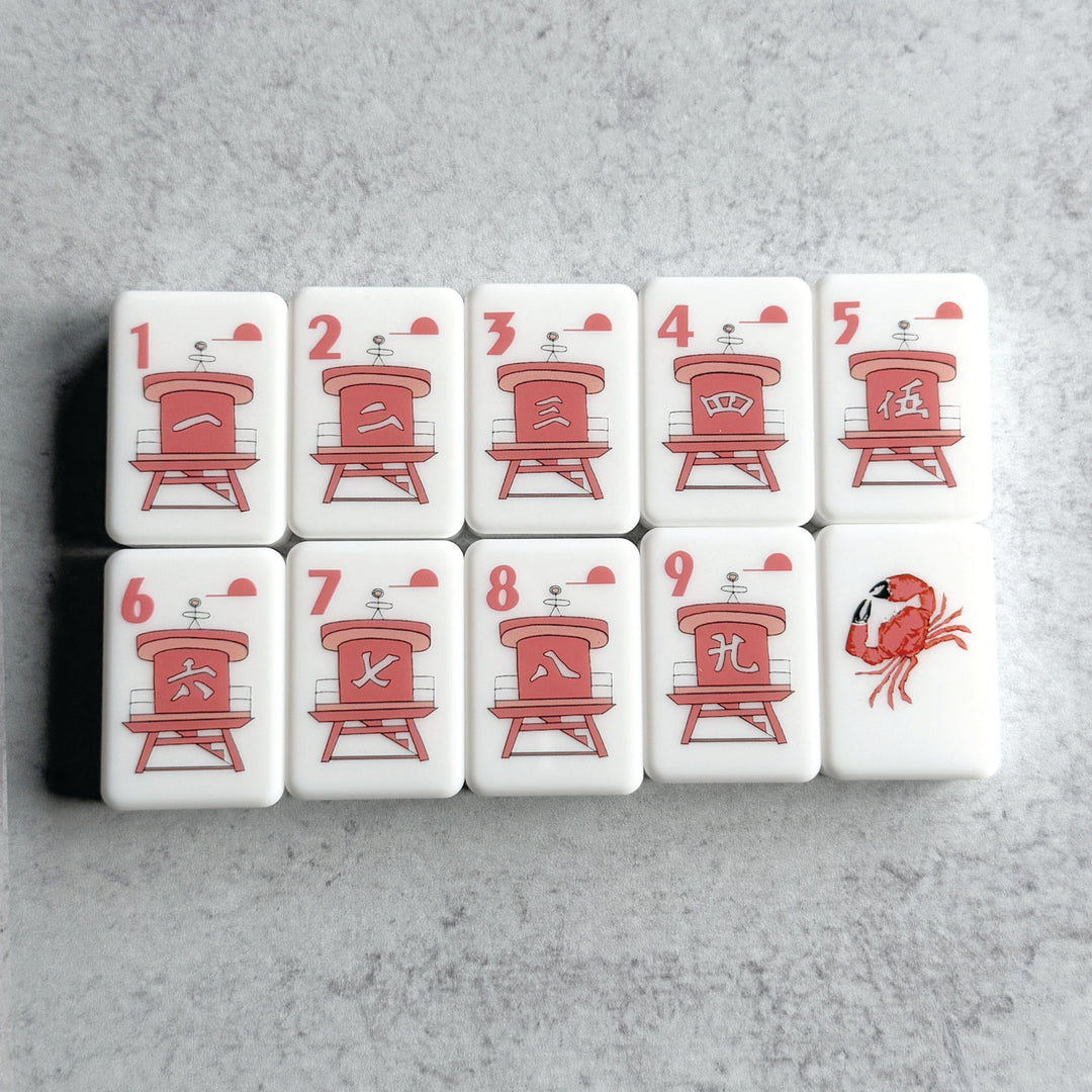 Mahjong Set & Lucite Display Box Bundle