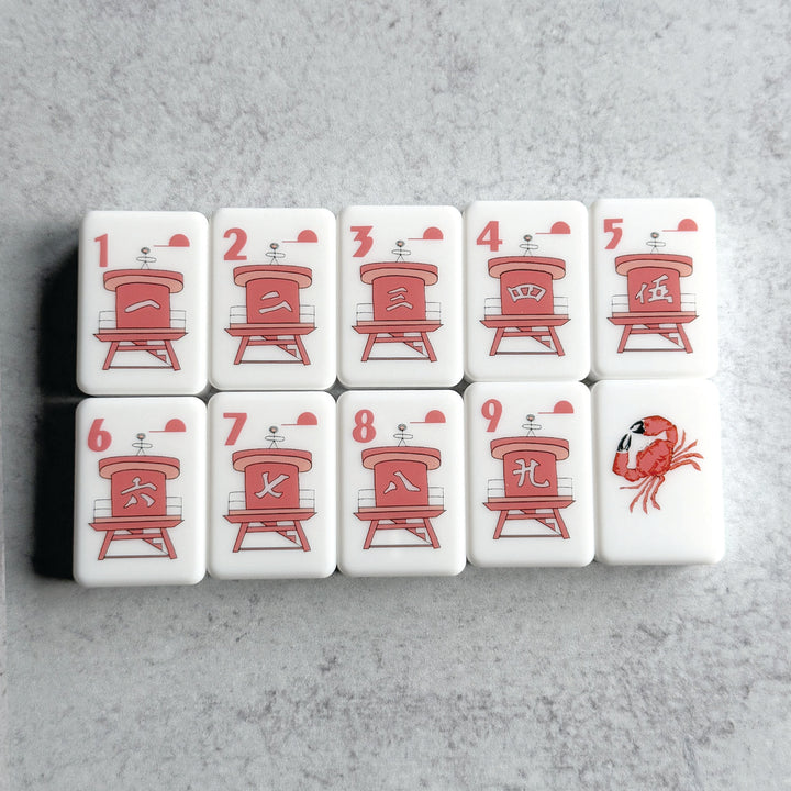 Mahjong Set & Lucite Display Box Bundle